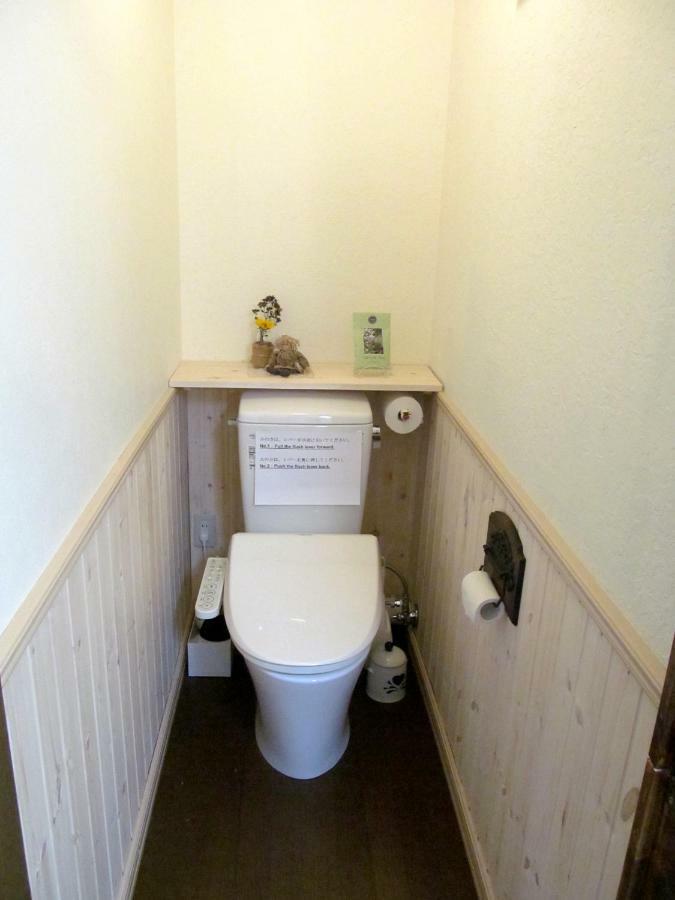 恵庭市 Folks Houseヴィラ エクステリア 写真