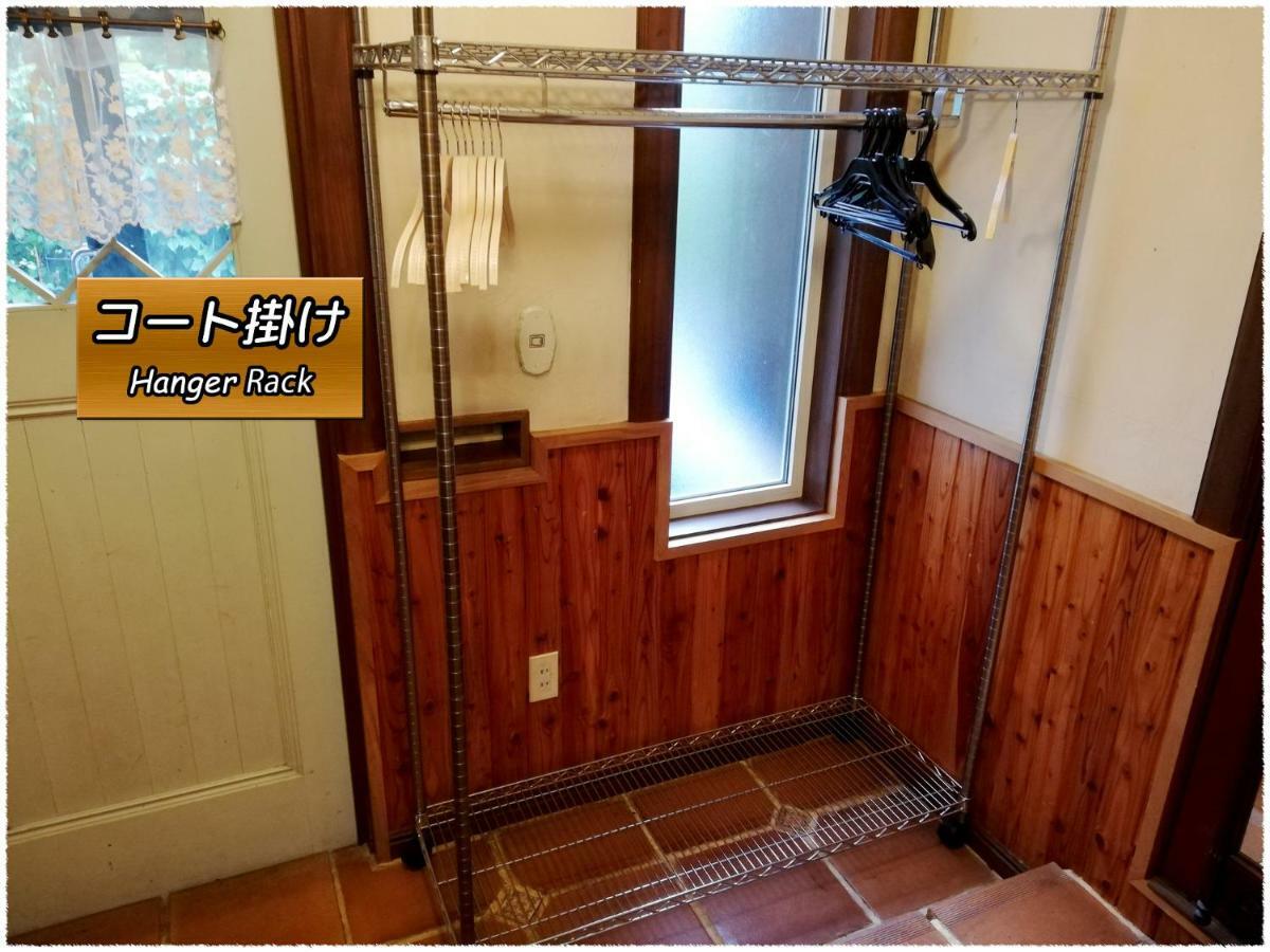 恵庭市 Folks Houseヴィラ エクステリア 写真