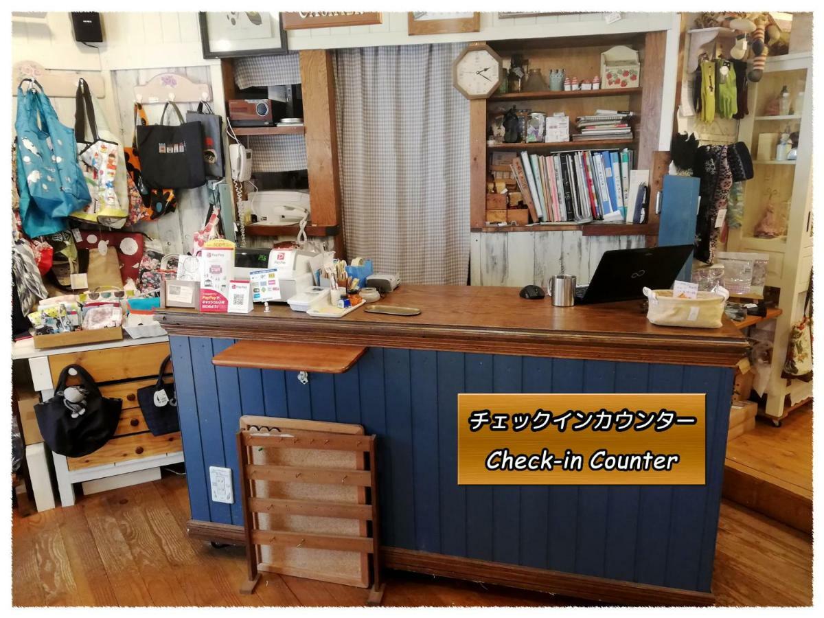 恵庭市 Folks Houseヴィラ エクステリア 写真